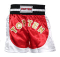 top-ten-kickboxing-shorts-kick-light-red-white