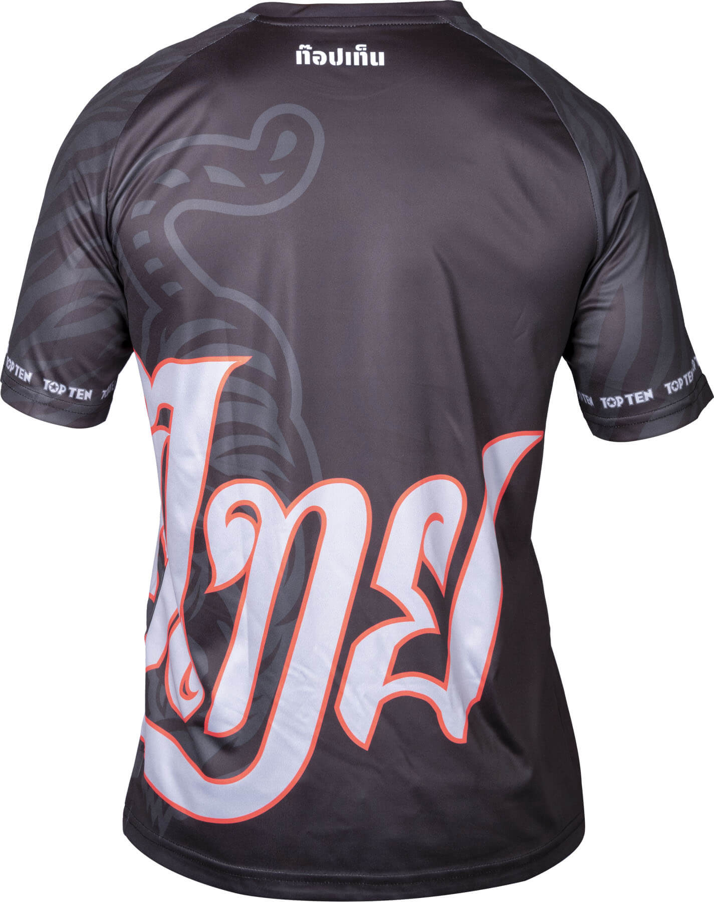 T-Shirt Muay Thai "Patcharee"