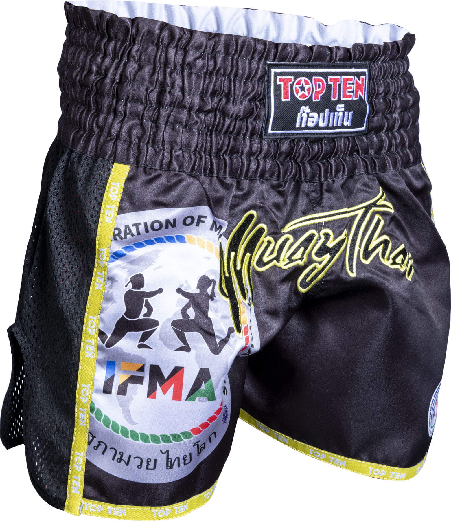 Thaibox-Shorts IFMA Competition „Prachao"