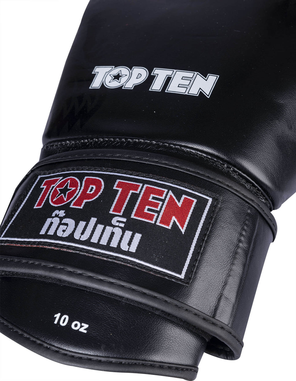 Sparringhandschuhe Muay Thai "Ajarn" aus PU