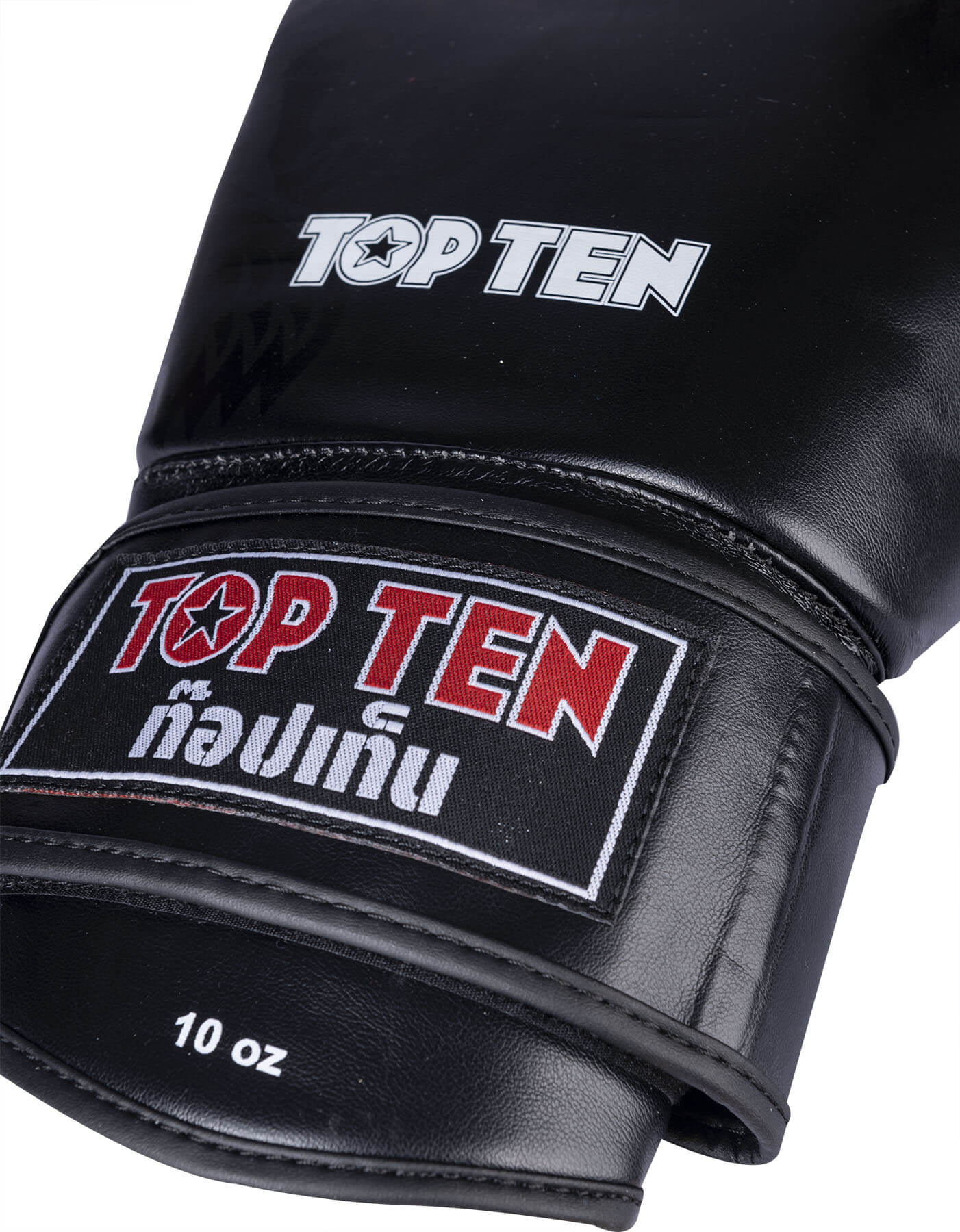 Sparringhandschuhe Muay Thai "Ajarn" aus PU