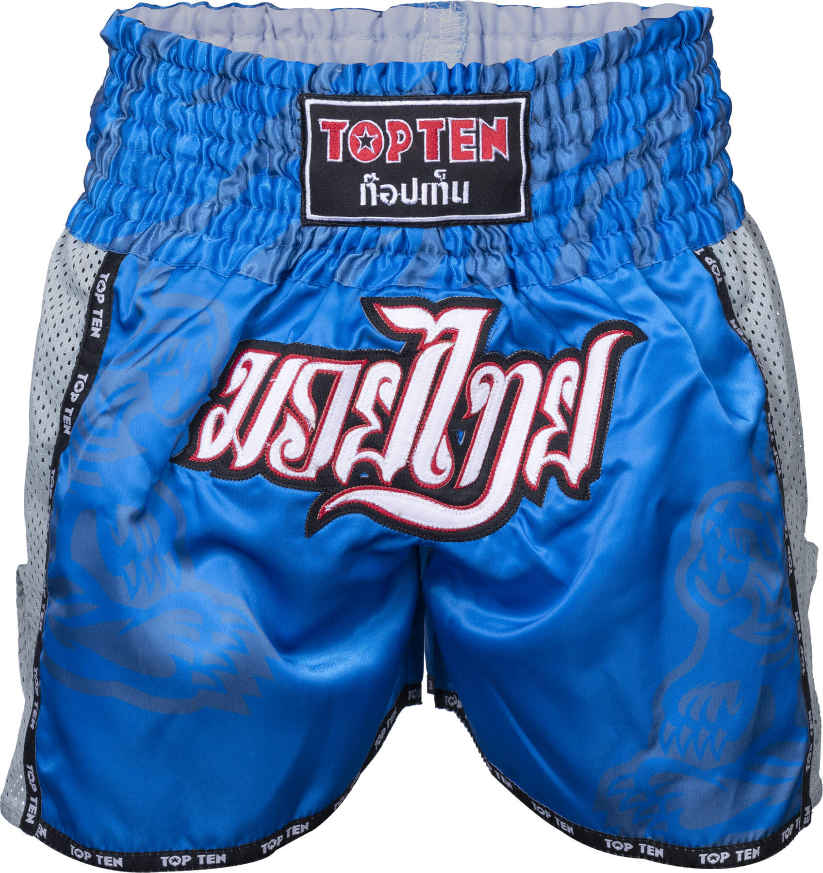 Thaibox-Shorts IFMA „Patchara"