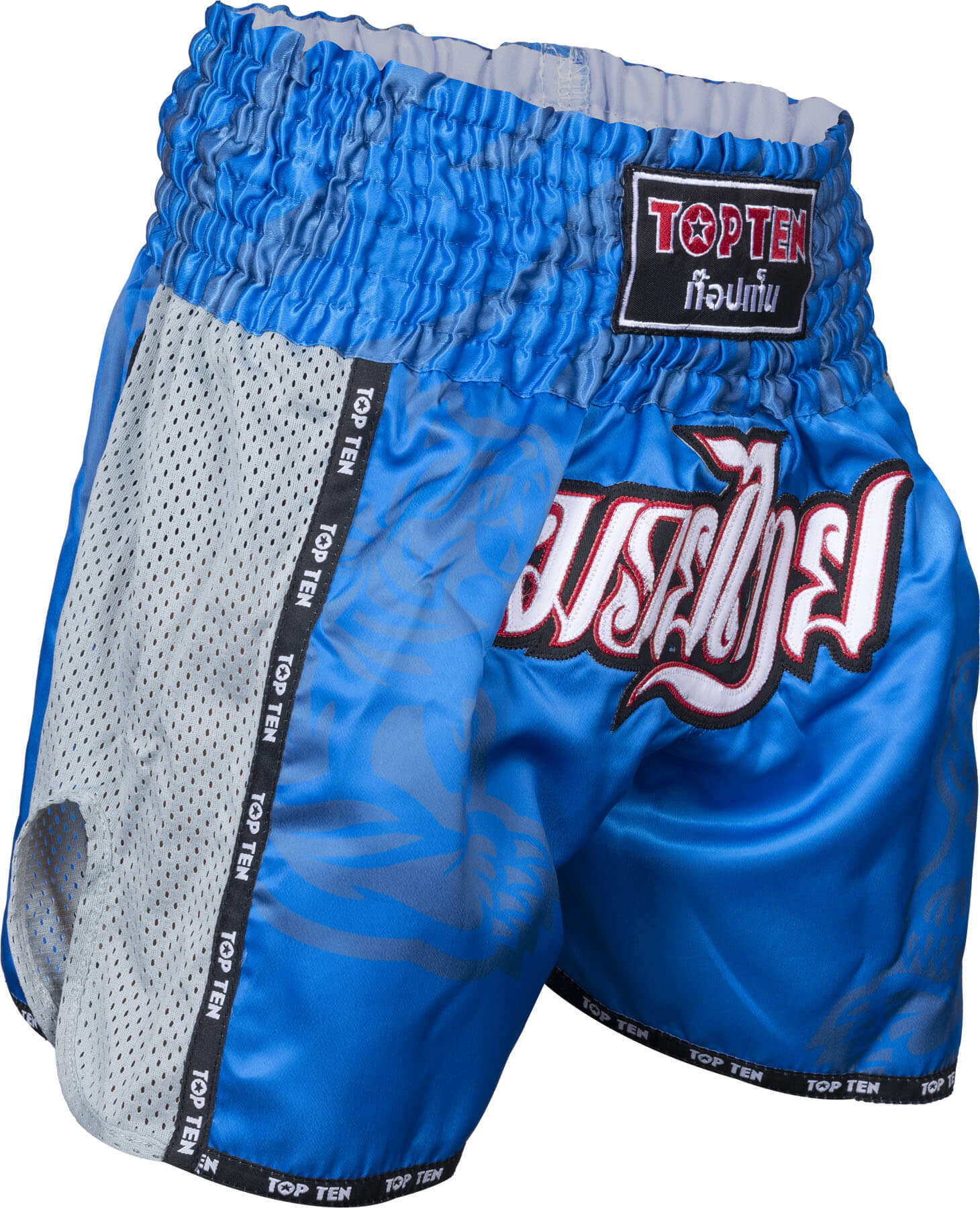 Thaibox-Shorts IFMA „Patchara"
