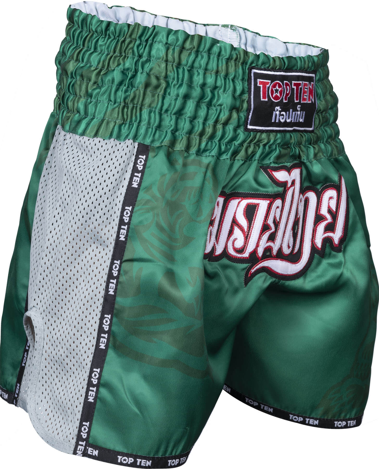 Thaibox-Shorts IFMA „Patchara"
